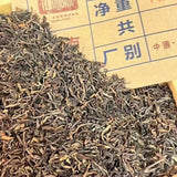 500g Yunnan Loose Leaf Ripe Puerh Tea 1999 Shuangshi Tongqinghao Cooked Puer Tea