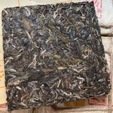 200g Yunnan Banzhang Raw Puerh Tea Brick Aged Pu-erh Raw Brick Tea Puer Tea