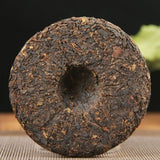 100g Bulang Mountian Ripe Pu'er Tea Cake Yunnan Qizi Puerh Cooked Tea Pu-erh Tea