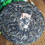 357g Raw Puerh Tea Cake Yunnan Pu-erh Raw Tea Peacock Impression Pu'er Tea Cake