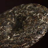 200g Early Spring Puerh Raw Tea Cake Yunnan Raw Pu-erh Tea Zhengrong Pu'er Tea