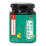 同仁堂蛹虫草雪莲刺梨膏300gTongRenTang Cordyceps militaris and Snow Lotus Prickly Pear Paste