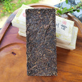 200g Yiwu Puerh Raw Tea Brick Aged Old Pu-erh Sheng Tea Chinese Yunnan Pu'er Tea