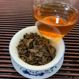 357g Yunnan Pu'er Tea 2008 Bnazhang Aged Tree Puerh Raw Tea Cake Old Pu-erh Tea