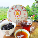 357g Chinese Pu-erh Tea Cake Ancient Tree Cooked Pu'er Tea Yunnan Ripe Black Tea