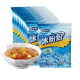 康雅酷冰粉粉原味40克 Jelly Powder Chinese Food Bingfenfen 5~20 bags