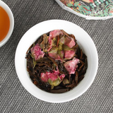 200g Dainhong Black Tea Cake Zuihongyan Rose Black Tea Big Tree Flower Red Tea