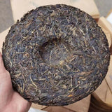 357g Yunnan Aged Pu-erh Raw Tea 2012 Yuanyexiang Old Pu'er Tea Cake Puerh Tea