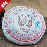 100g Long Yu Ripe Puerh Tea Yunnan Puer Cake Aged Aroma Mellow Taste