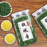 150g Tie Guan Yin Oolong Tea Can Package Loose Leaf Green Tea Organic Green Tea