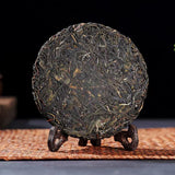 200g Yunnan Raw Puerh Tea Cake Xigui Old Tree Pu-erh Tea Cake Organic Green Tea