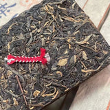 500g Yunnan Puerh Brick Tea 2003 Banzhang Tea King Raw Pu-erh Tea Brick Pu'er