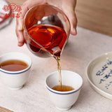 Haiwan 9978 Ripe Pu-erh Tea (Batch 211) Old Comrade Shu Puer Tea 357g