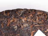 Haiwan 9978 Ripe Pu-erh Tea (Batch 211) Old Comrade Shu Puer Tea 357g