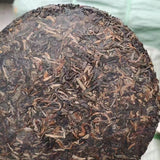 357g Yunnan Old Pu-erh Raw Tea Cake 1999 Aged Puerh Sheng Tea Raw Pu'er Cake Tea