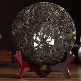 200g Early Spring Puerh Raw Tea Cake Yunnan Raw Pu-erh Tea Zhengrong Pu'er Tea