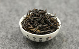 Chaozhou Phoenix Dancong Baxian Oolong Tea Feng Huang Dancong Tea