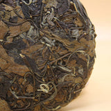 200g Fuding White Tea Small Cake High Mountain Aged White Tea Gongmei White Tea