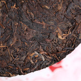 357g Top "Jiao Yang" Haiwan Old Comrade Blazing Sun Ripe Puerh Shu Puer Tea