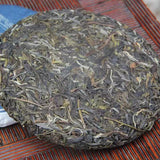 200g Yunnan Raw Pu'er Tea Yibang Pu-erh Shengcha Early Spring Puerh Green Tea