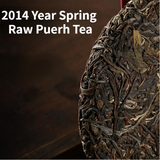 200g Yunnan Raw Pu-erh Tea Cake Bulang Mountain Ancient Tree Puerh Tea Pu'er Tea