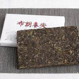 200g Yunan Puerh Raw Tea Brick Bulangchunjian Pu-erh Tea Chinese Pu'er Green Tea