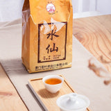 Sea Dyke Brand XT704 Shui Xian Rock Yan Cha China Fujian Oolong Tea 500g Bag