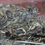 200g Yunnan Raw Pu'er Tea Yibang Pu-erh Shengcha Early Spring Puerh Green Tea