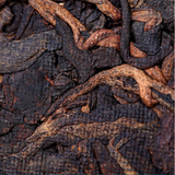 500g Yunnan Ripe Puerh Tea Cake Ancient Tree Pu-erh Cooked Tea Pu'er Black Tea