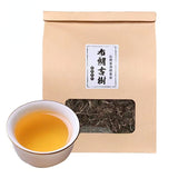 200g Yunnan Puerh Raw Tea Bulk Spring Bulang Old Tree Pu'er Sheng Tea Loose Leaf