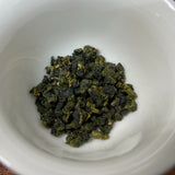 New Spring Tea Dayuling Mountain Cold Tea  High Mount Oolong Tea 75g* 2