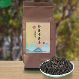 100g Menghai Ripe Puerh Tea Bag Packaging Pu-erh Loose Leaf Tea Yunnan Pu'er Tea