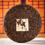 357g Laobanzhang Pu-erh Ripe Tea Yunnan Qizi Puerh Cooked Tea Big Leaf Black Tea