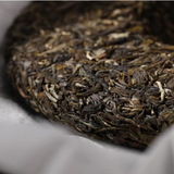 357g Raw Puerh Tea Yiwu Old Pu-erh Shengcha Cake Yunnan Organic Pu'er Green Tea