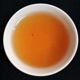 357g Yunnan Raw Pu'er Tea Cake  Menghai Qizi Pu-erh Raw Tea Old Puerh Tea