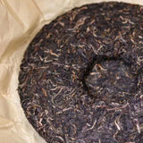 714g/two-piece Yunnan Old Raw Pu'er Tea Banzhang Wang Pu-erh Tea Puerh Raw Tea