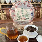 357g Yunnan Old Puer Raw Tea Cake 2008 Lixing Bulang Ancient Tree Raw Pu-erh Tea