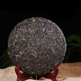 357g Chinese Pu-erh Tea Cake Ancient Tree Puerh Tea Yunnan Raw Green Tea Cake