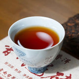 250g Yunnan Puerh Ripe Tea Brick Palace Old Pu'er Tea Cooked Pu-erh Tea Brick