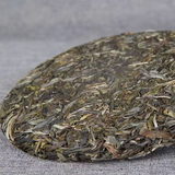 357g Iceland Old Tree Puerh Raw Tea Cake Yunnan Pu-erh Sheng Tea Pu'er Green Tea