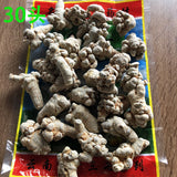 500g 100% Purely Tianqi Yunnan Specialty Sanqi Natural Health Panax Notoginseng