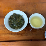 Spring Tea Dayuling Mountain Cold Tea High Mount Taiwan Oolong 150g