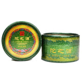 100g with Box Original TUO ZHI YUAN Yunnan XiaGuan TuoCha Puerh Tea Pu'er