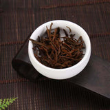 200g Jiuquhongmei Black Tea Chinese Kungfu Red Tea Loose Leaf Organic Black Tea