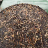 400g Yunnan Old Pu-erh Raw Rea Cake 1990s Huangchangji Aged Puerh Tea Pu'er Tea