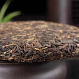 100g Dianhong Black Tea Cake Dian Hong Red Tea High Mountain Organic Black Tea