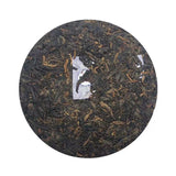 100g Dayi Pu-erh Cooked Tea Cake Yunnan Puerh Ripe Tea Chinese Organic Pu'er Tea