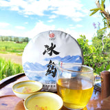 357g Chinese Pu-erh Tea Cake Raw Pu'er Tea Health Care Yunnan Iceland Black Tea