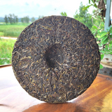 357g Chinese Pu-erh Tea Cake Raw Pu'er Tea Health Care Slimming Yunnan Black Tea