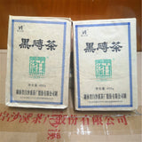 Hei Zhuan Cha * Yr Anhua Baishaxi Dark Tea Brick Tea China Black Tea 400g